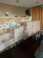 IMG-20211216-WA0005